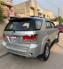 تويوتا فورجنر